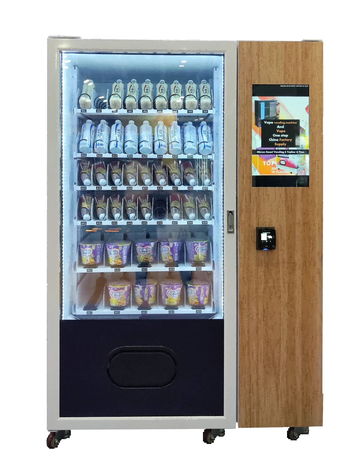 spiral vending machine for snacks drinks personal hygiene products healthcare products vending machine convenience store