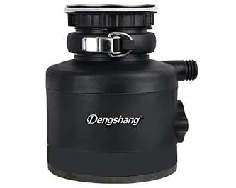 DST Series garbage disposals