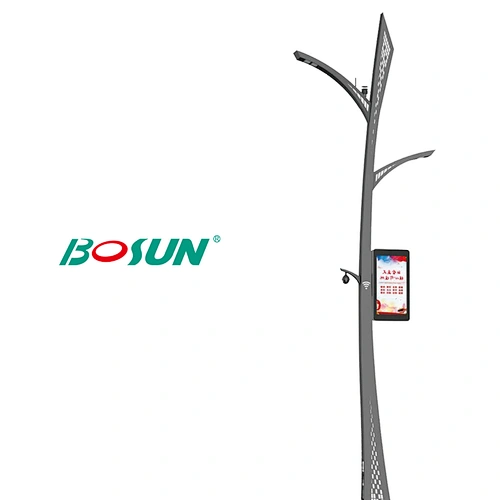 Advanced Smart Control System Solar Smart Poles with Service Zone