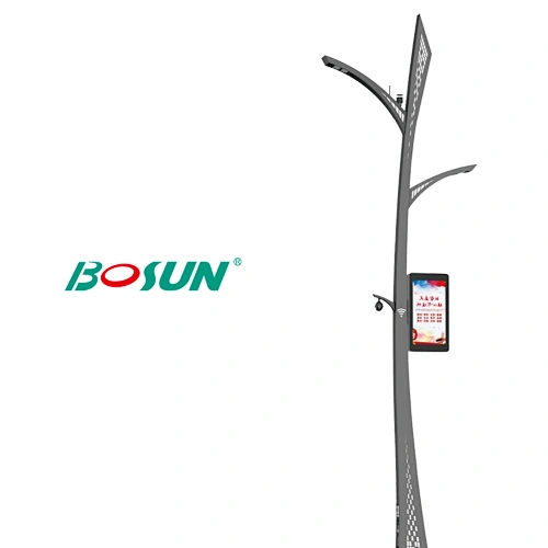 smart pole,smart city