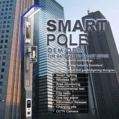 smart light pole