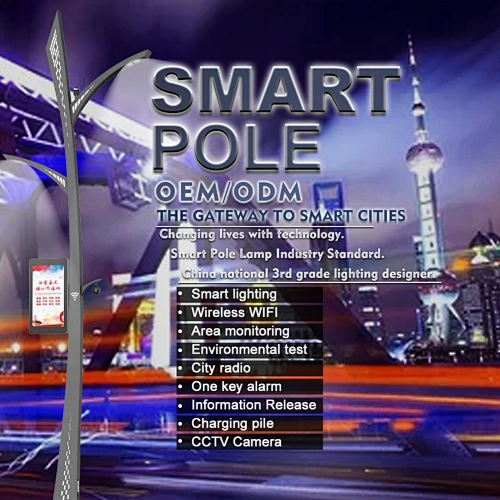 smart pole，smart city