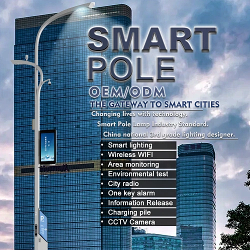 smart pole