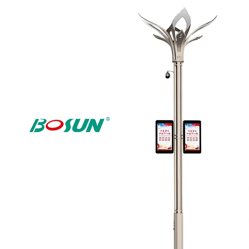 Bosun Camera Wifi High Quality Screen Smart Pole Platform for Smart City