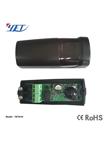 motion sensor