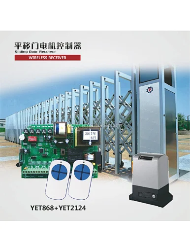 gate opener remote
