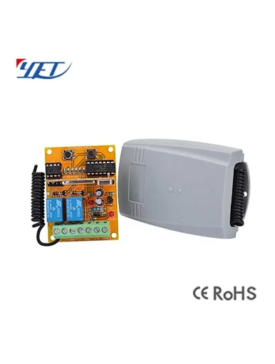 gate remote control