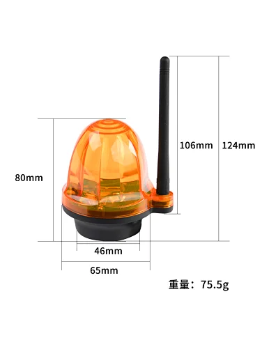indoor LED alarm flash light