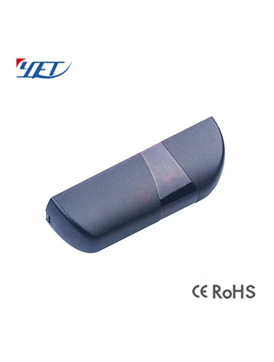 beam security sensor