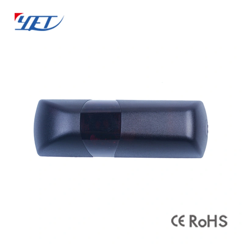 photocell beam sensor
