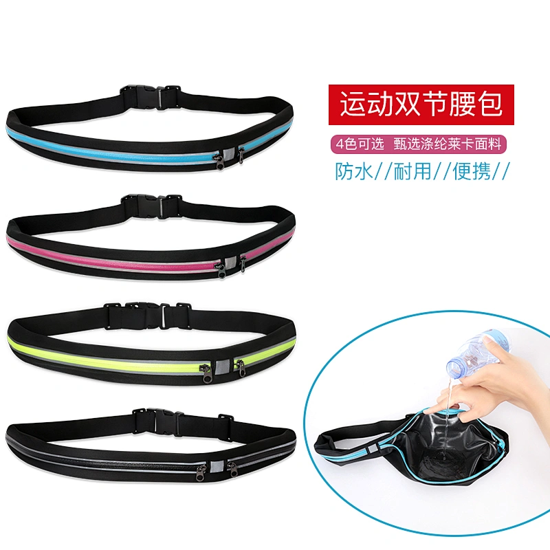 Stretch belt lycra double belt