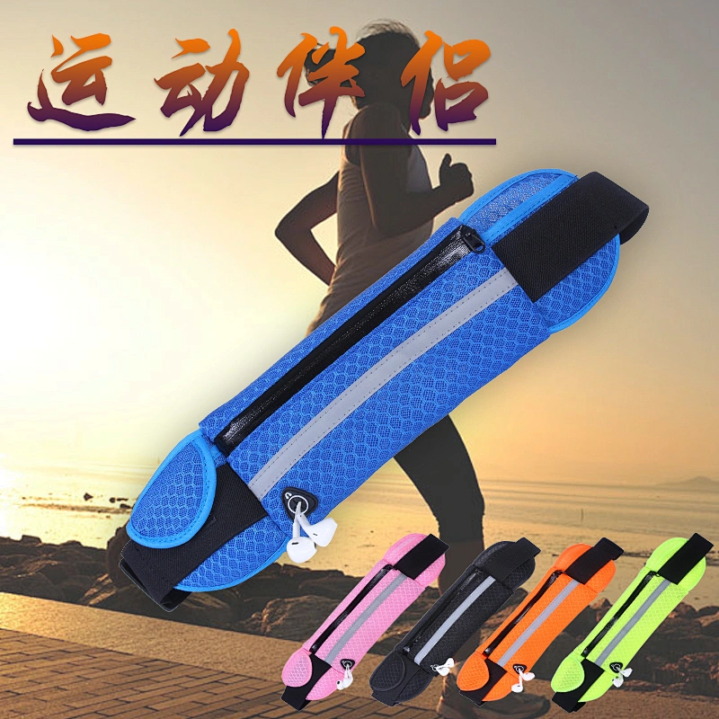 Waist Sports waterproof Neoprene Pouch