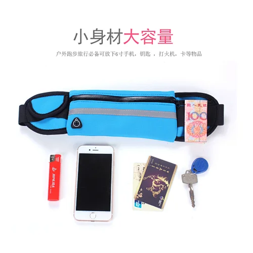 Waist Sports waterproof Neoprene Pouch