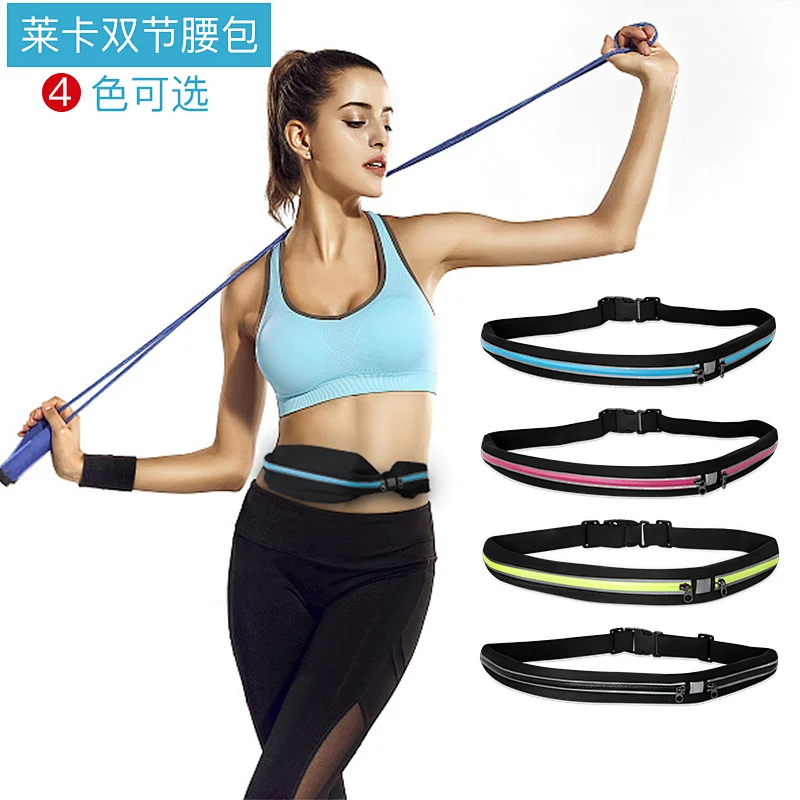 Stretch belt lycra double belt