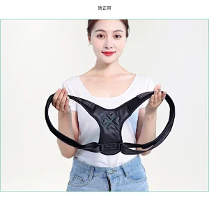 HotSale men women Adjustable Magnetic Posture Corrector Corset Back Support Belt Lumbar Support Sports Safety Straight Corrector