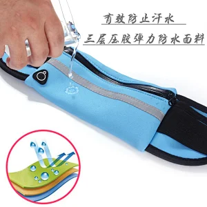 Waist Sports waterproof Neoprene Pouch