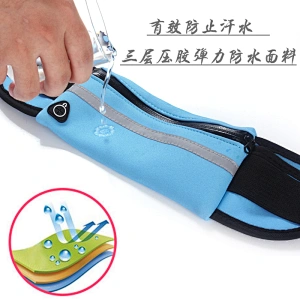Waist Sports waterproof Neoprene Pouch