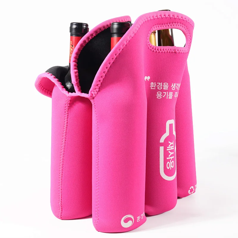 Neoprene Beer cover