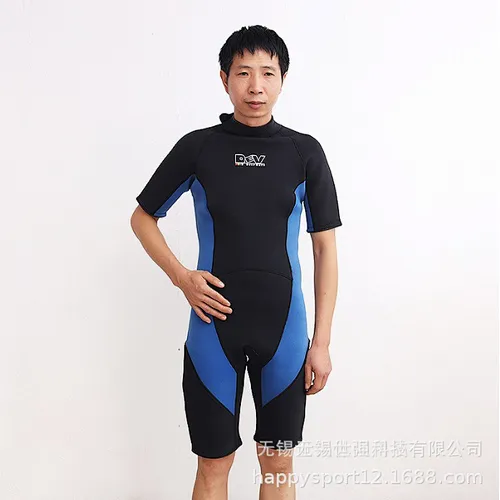UOO Comfortable Neoprene  Swimwear