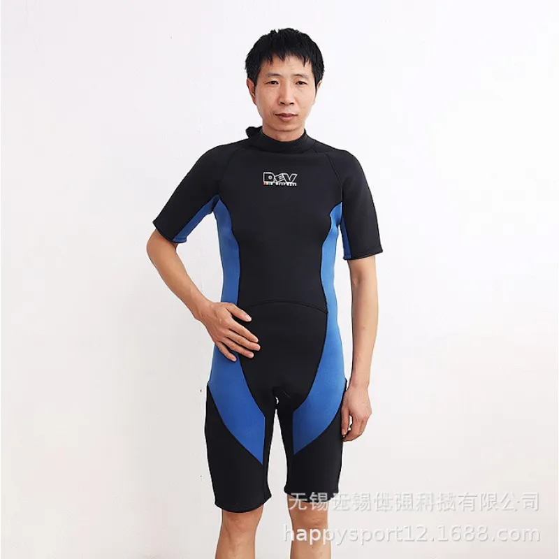UOO Comfortable Neoprene Swimwear