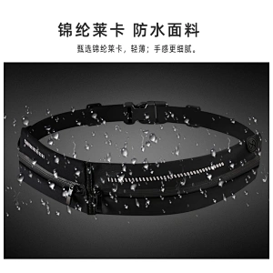 Stretch belt lycra double belt