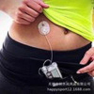 Widen the pocket phone bag