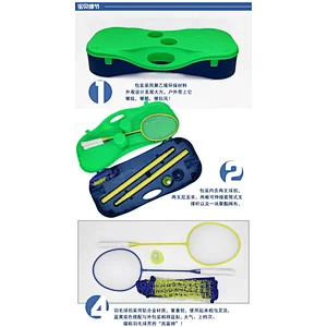 Portable badminton case