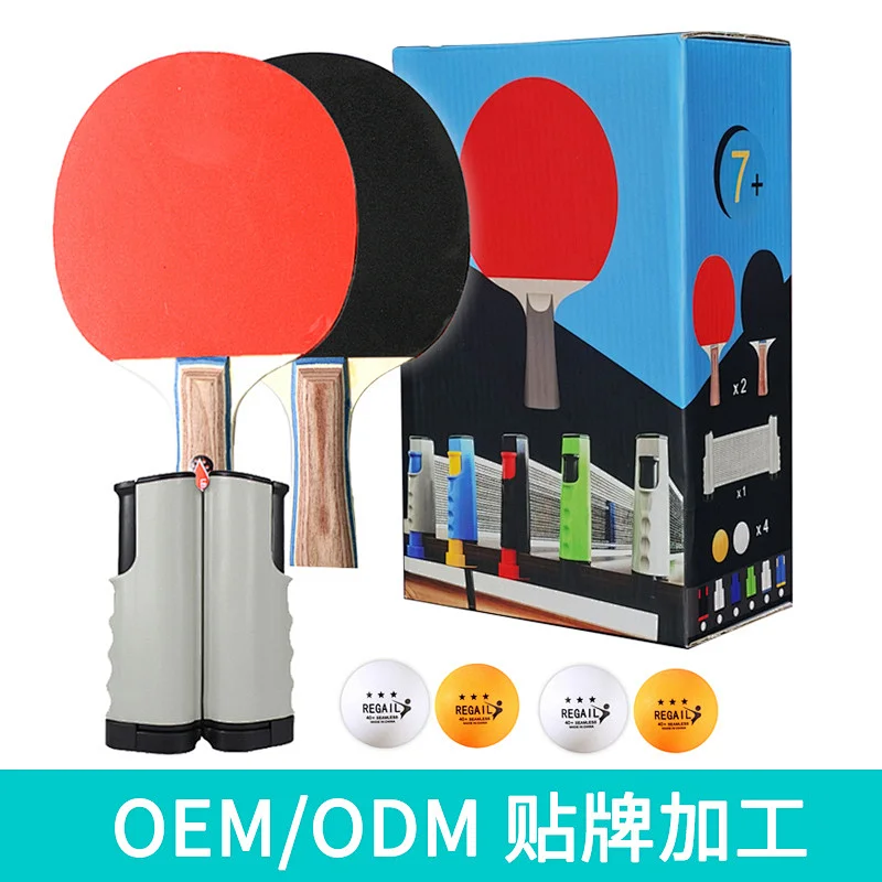 Portable table tennis