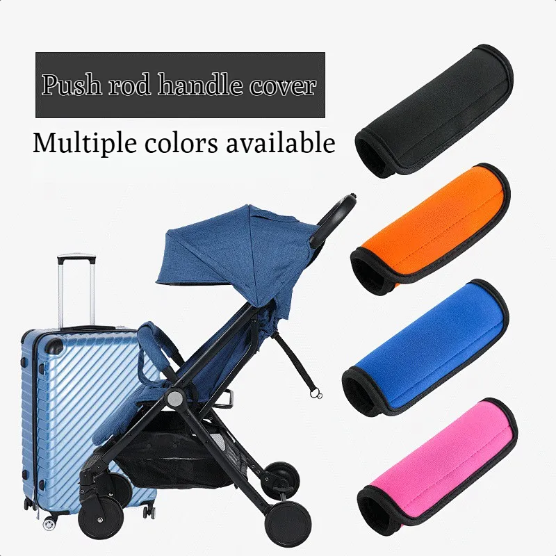 Luggage Pull Handle