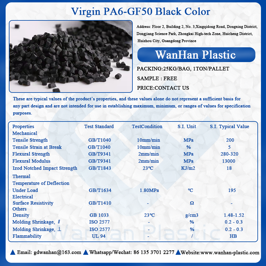 Nylon polyamide 6 PA6 GF50 -WanHan Plastic