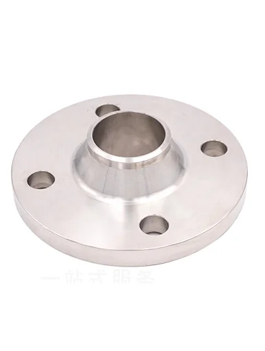 cnc flange