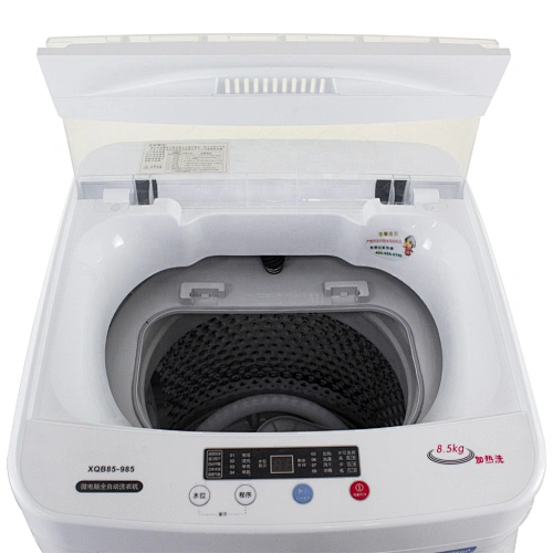 Fully Automatic Washing Machine