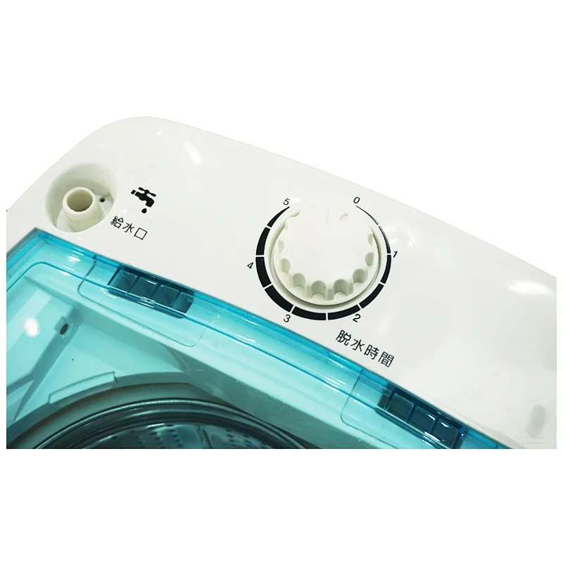 clothes washer spin dryer