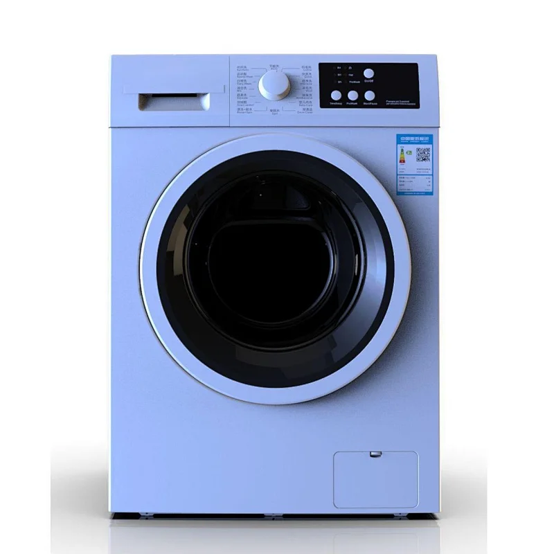 Fully Automatic Washing Machine