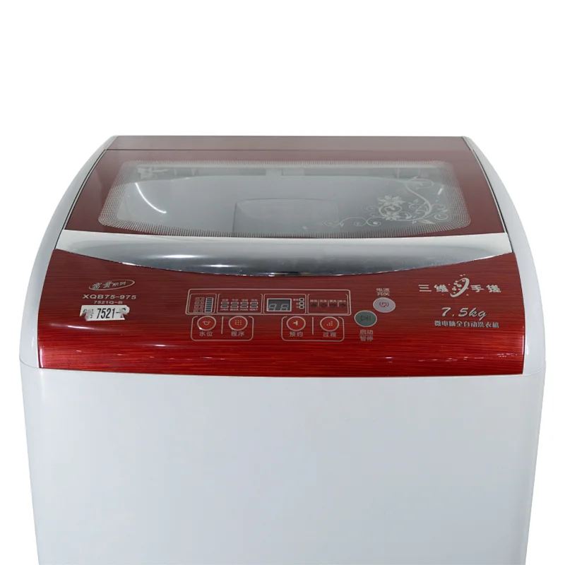 Fully Automatic Washing Machine