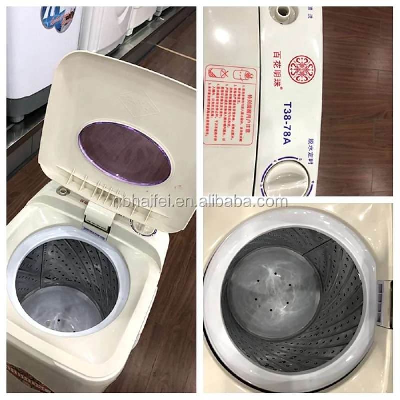 clothes washer spin dryer