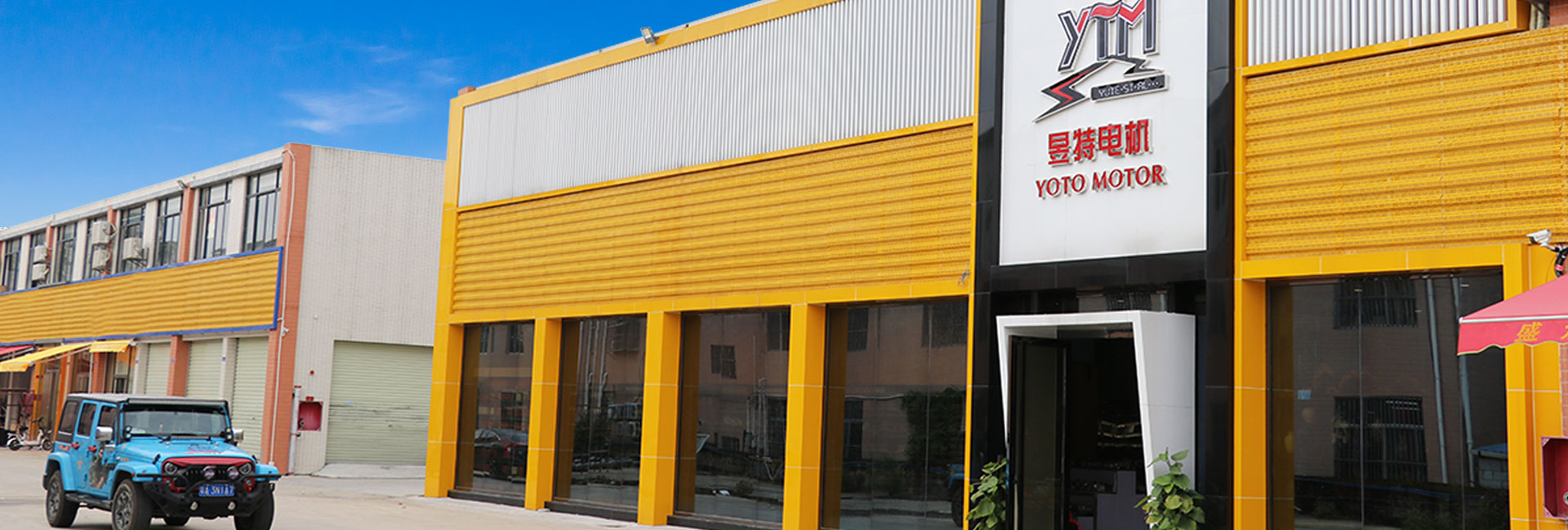 Starter Motor and Alternator supplier manufacturer