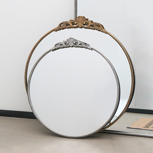 Arendahl Ornate Glam Round Mirror Gold Silver Dramatic Baroque Style Wall Mirror for Vintage Antique Inspired Home Decor