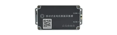 LXI661 Manual Generator controller.pdf