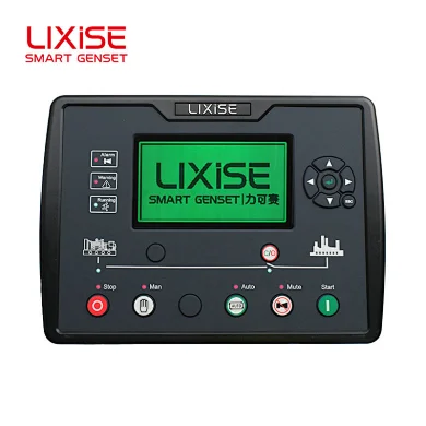 remote controller intelligent cleaner