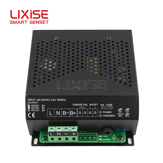 力喜色 LBC1208 12V 8A