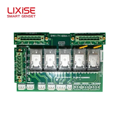 power motherboard