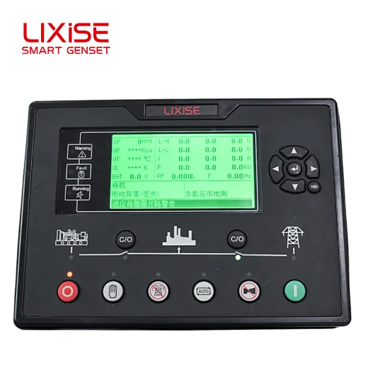 LXC7220 AMF genset controller