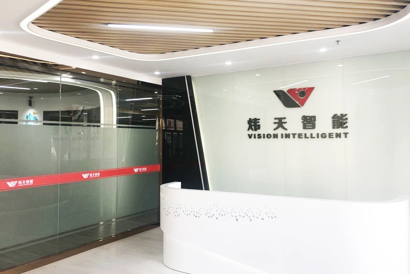 In May 2018, Dongguan Vision Intelligent Equipment Co., Ltd. was established.