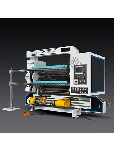 slitting machine