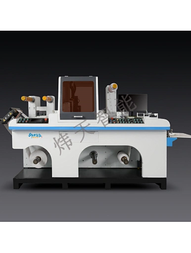 Digital finishing machine