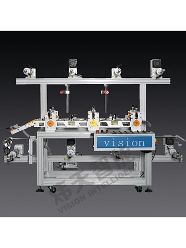 Multifunctional matching machine
