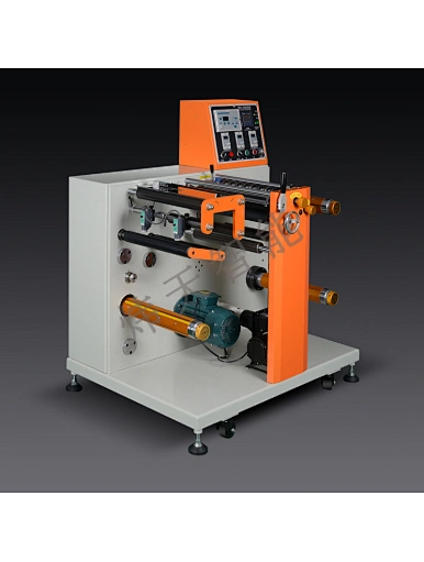 slitting machine