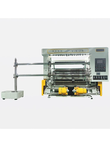 Vertical High-speed laminated Film Slitting Machine