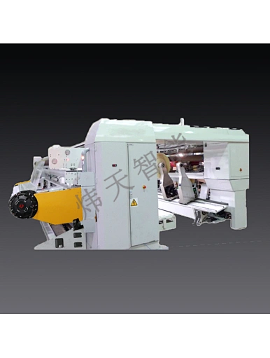 slitting machine